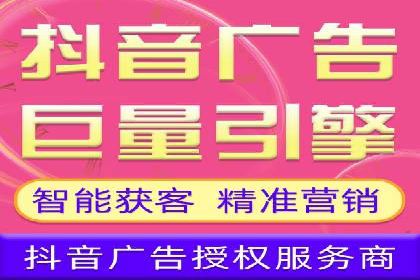 信息流代运营案例分析：品牌知名度提升